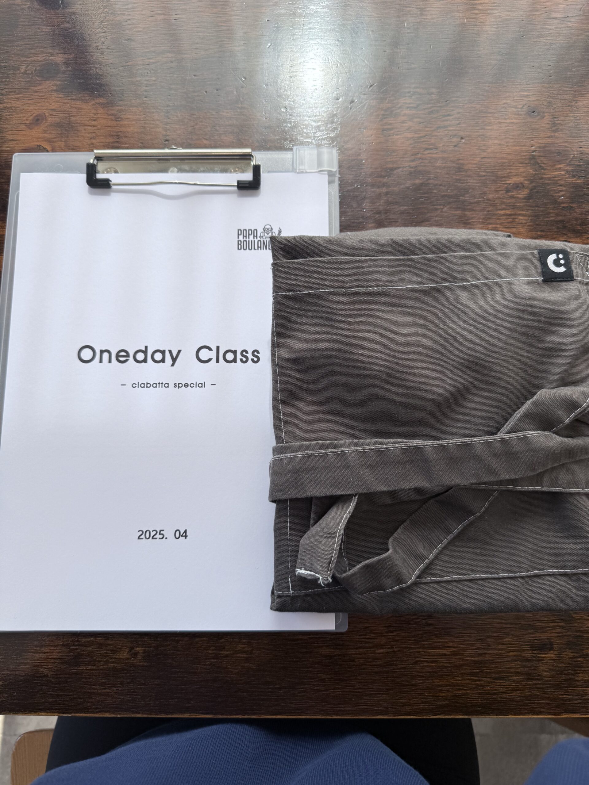 [2025-04] 첫 베이킹 수업